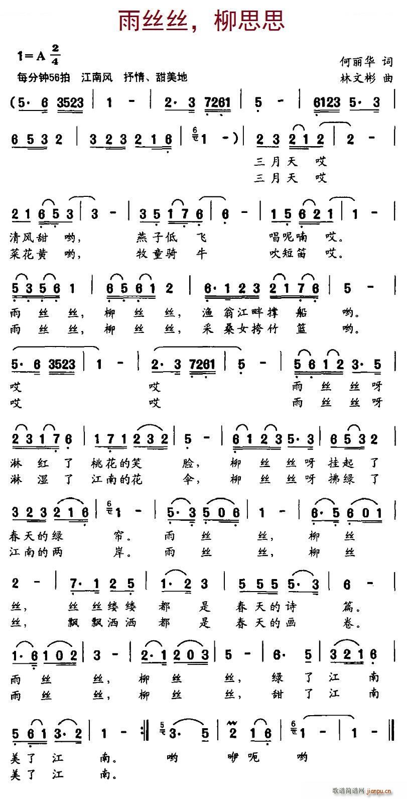 ��z�z(���ָ��V)1