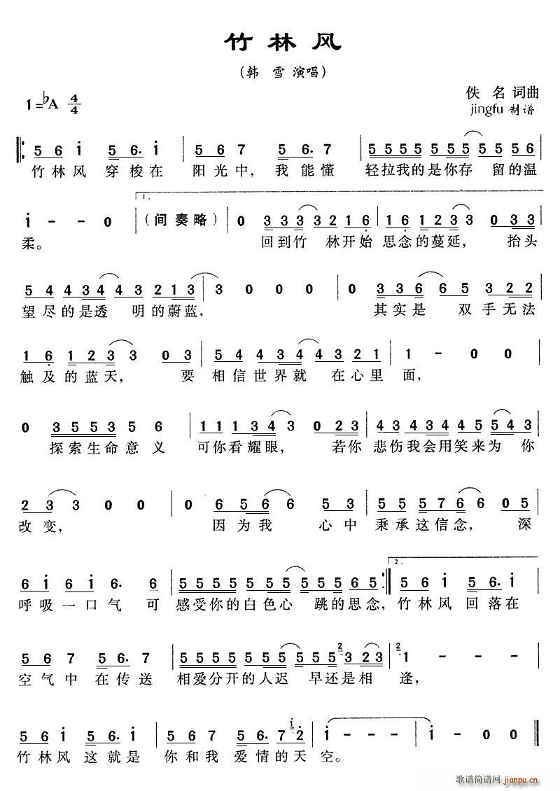 �����L(f��ng)(���ָ��V)1