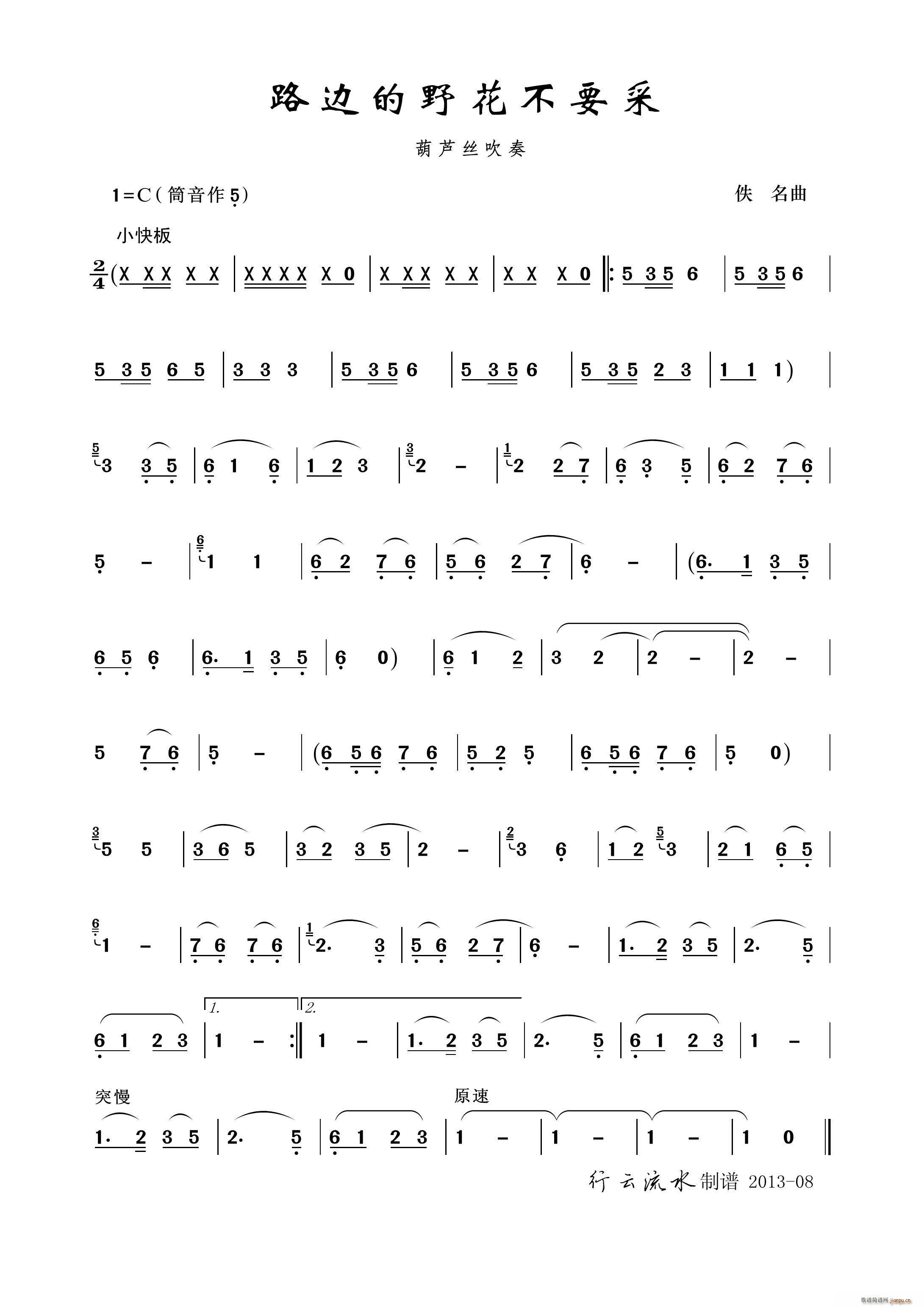 ·߅��Ұ����Ҫ�� ���J�z(���J�z�V)1