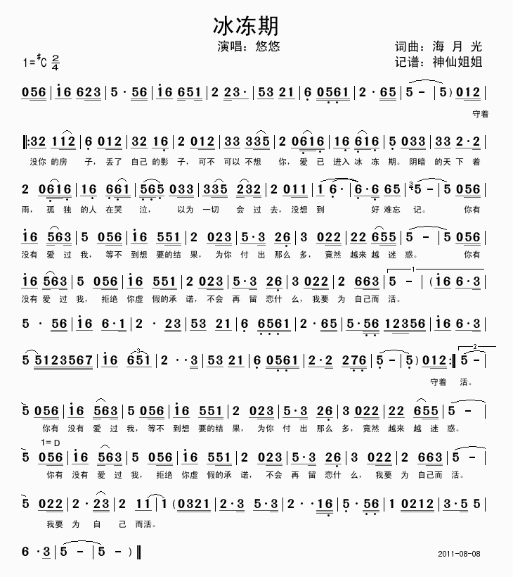 ������(���ָ��V)1