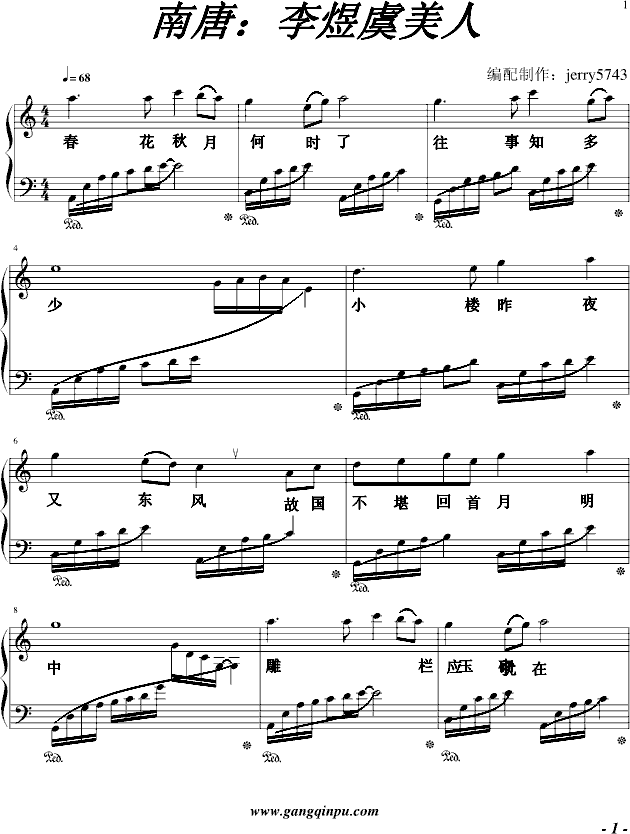 ����������(����V)1