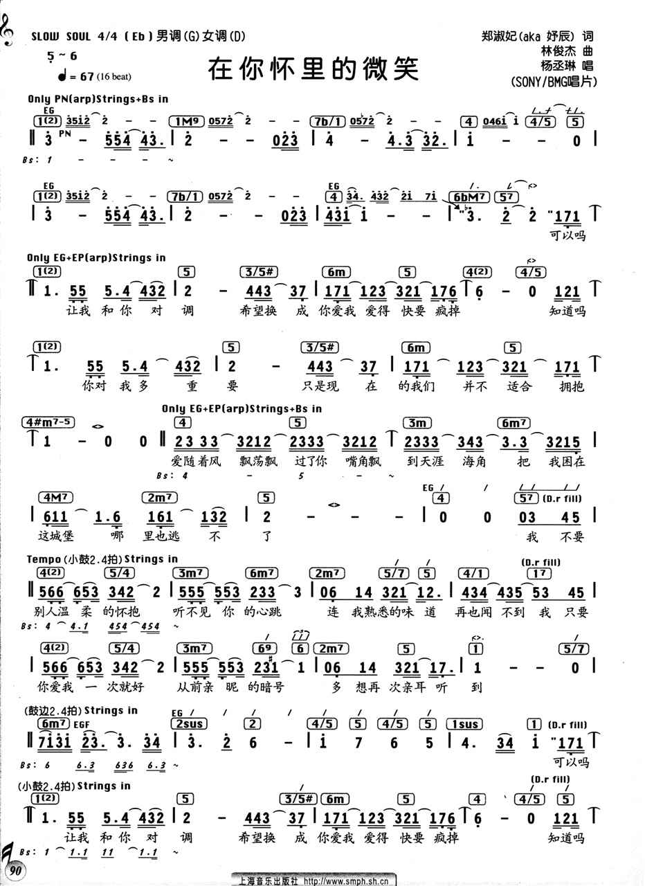 ��������΢Ц(���ָ��V)1