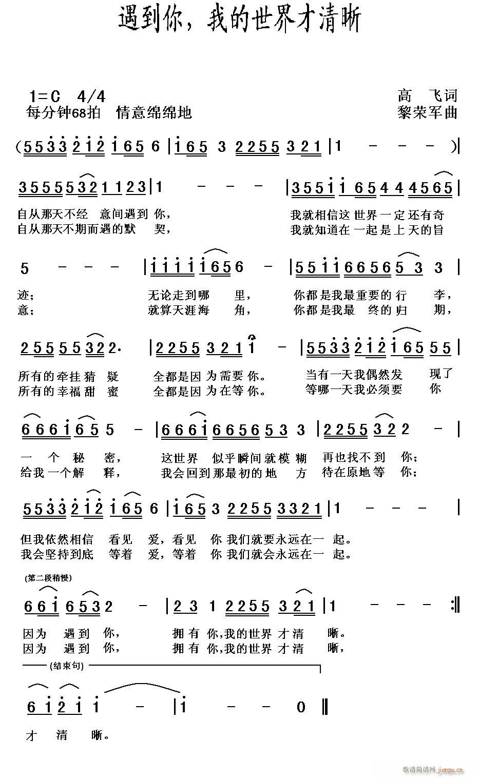 ������ �ҵ���������� ��(ʮ�ּ�����)1