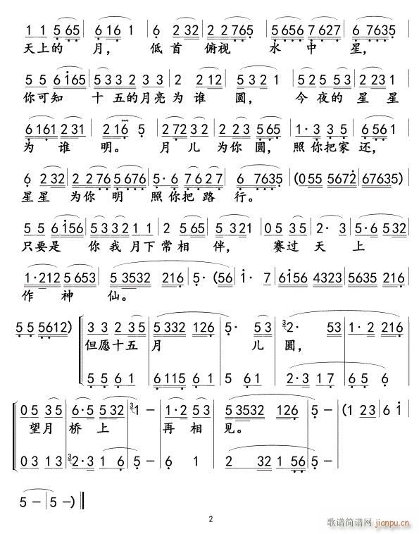 ʮ����������l(shu��)�A02(ʮ�ּ�����)1