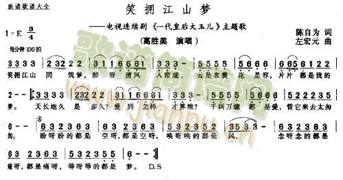 Ц����ɽ��(m��ng)�������� (t��ng)(ʮ�ּ�����)1