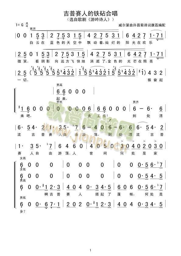 ����ِ�˵��F��ϳ����V(ʮ�ּ�����)1