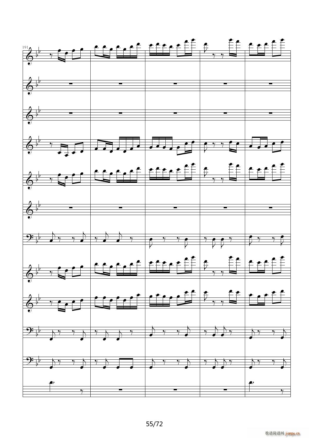 ��(��i)ԏጵ�ҹ ǰƪ C�{(����V)55