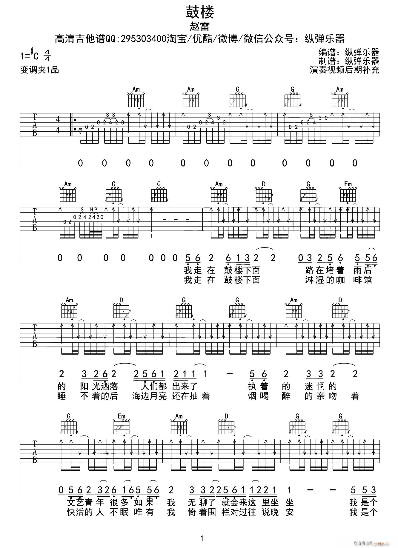 �Ę� �v����(l�� )�������(�����V)1