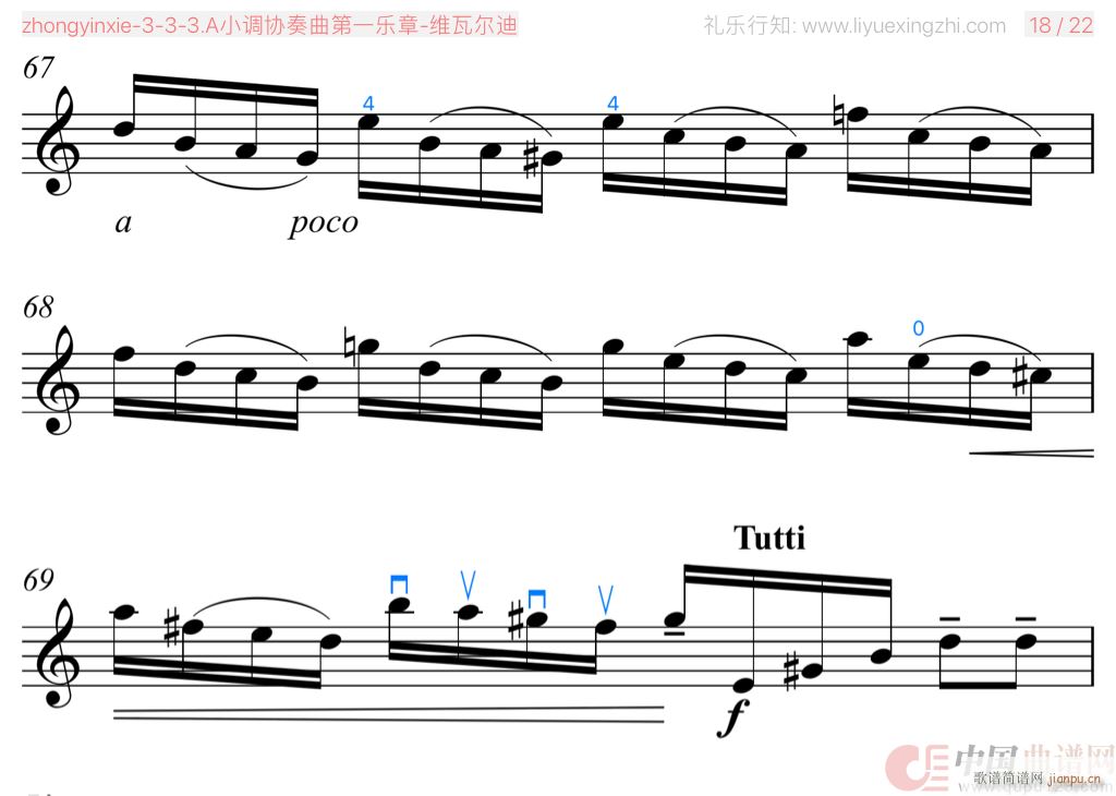 AС�{�f(xi��)������һ��(l�� )�� ���� С����(С�����V)20