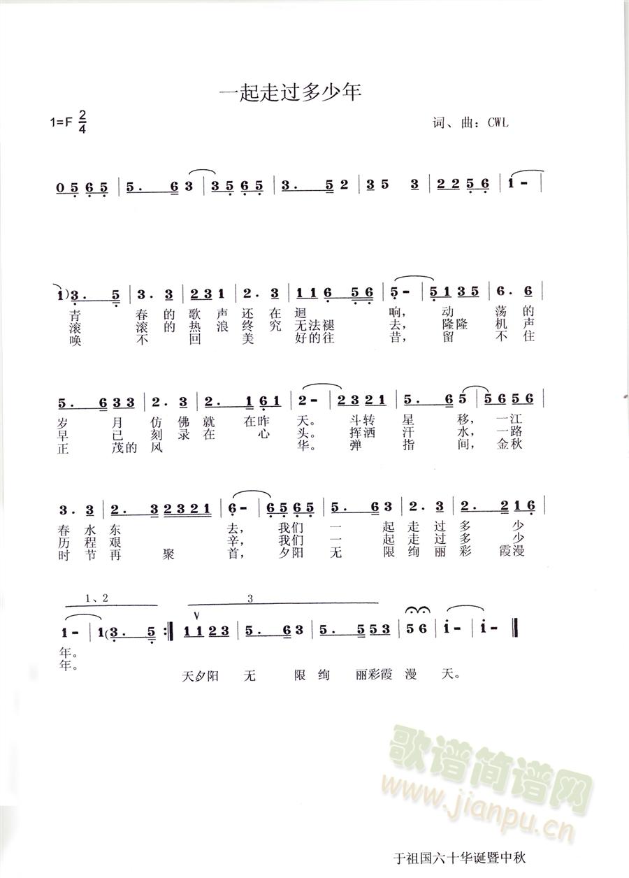 һ�����^(gu��)������(���ָ��V)1