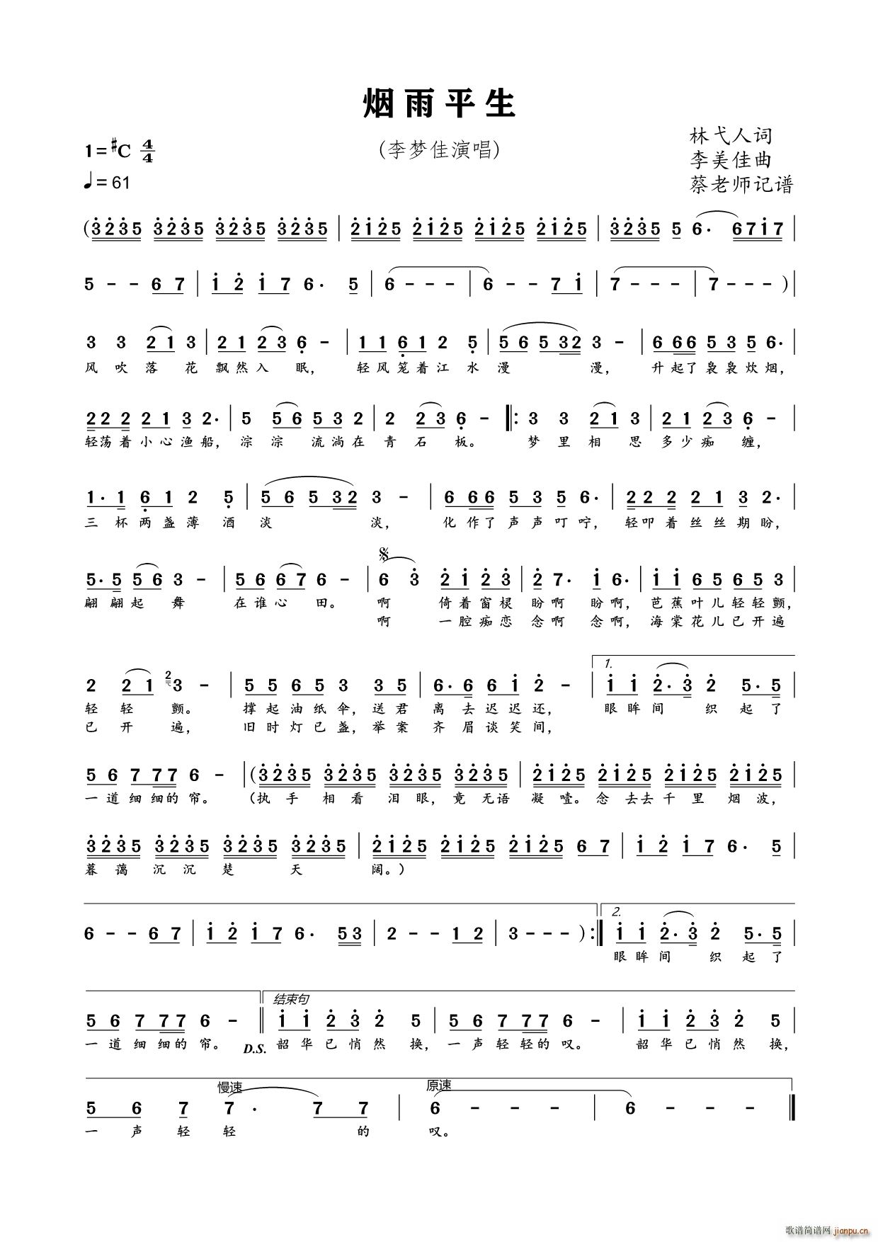 ����ƽ�� ������(���ָ��V)1