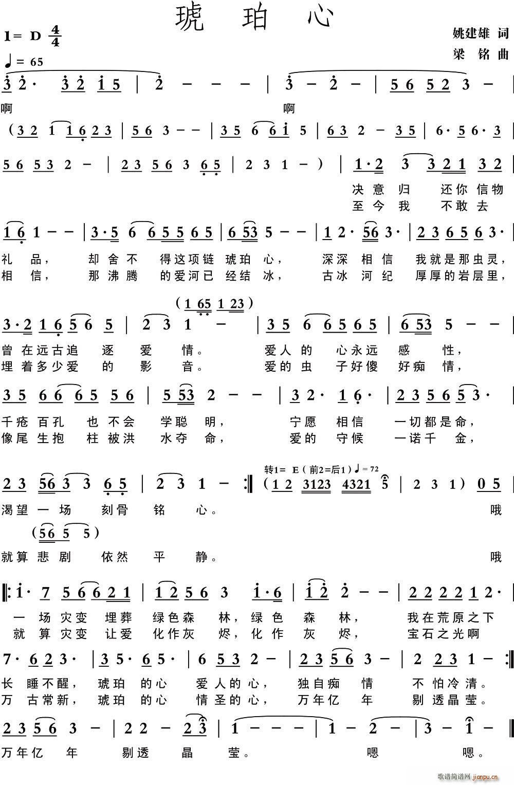 ������(���ָ��V)1