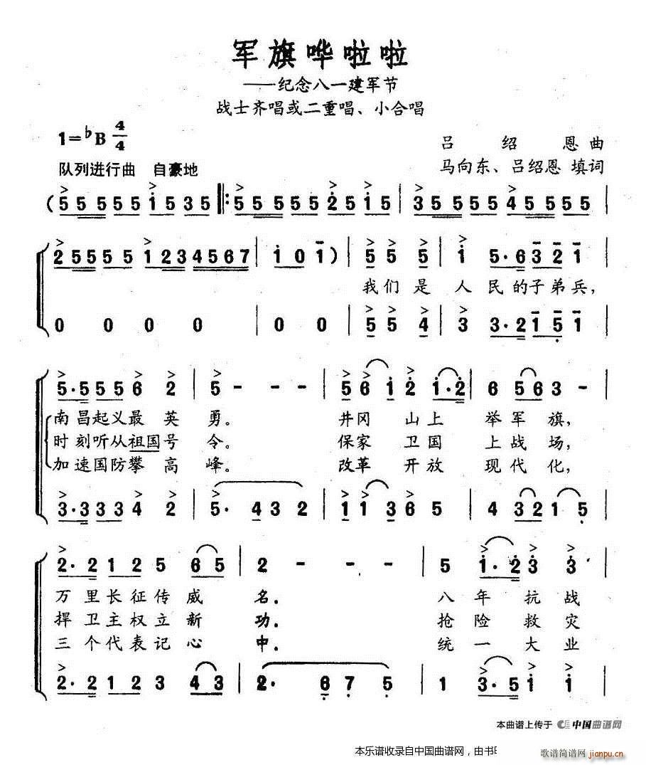 ܊��W���� �ϳ��V(�ϳ��V)1