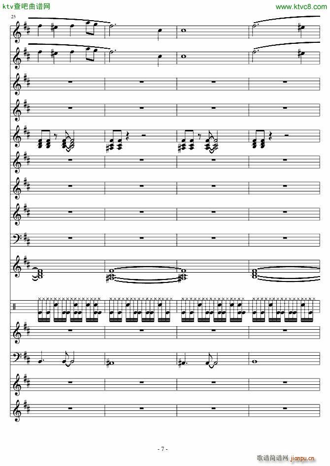 ���������(����V)7