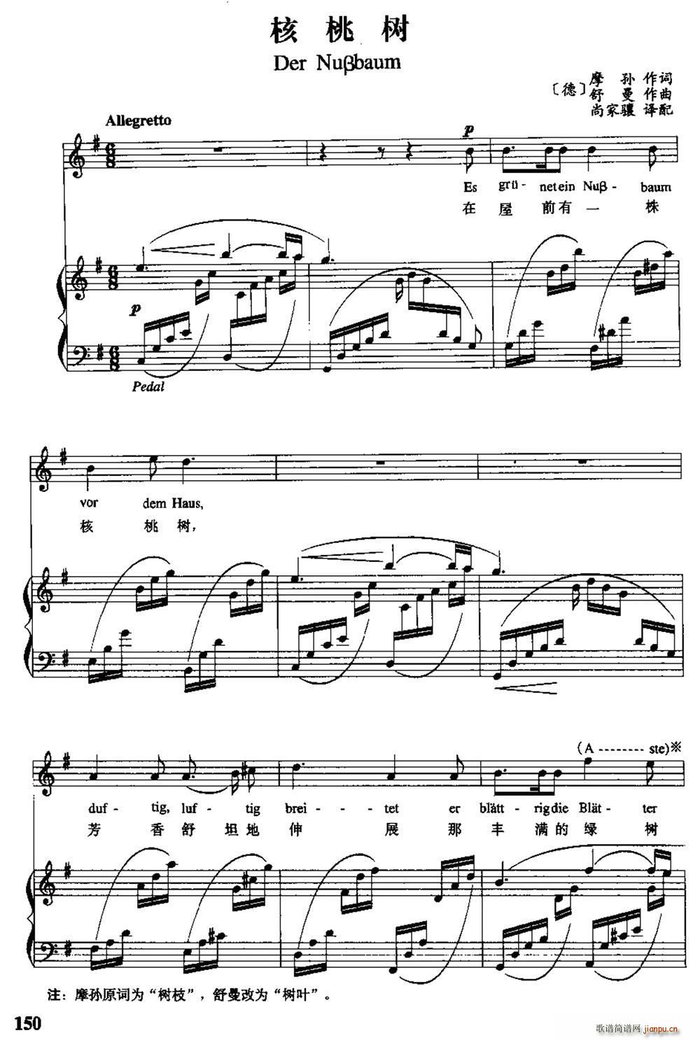 �� ���Ҙ�(sh��) �����Č��� �м��J�g���(ʮ�ּ�����)1