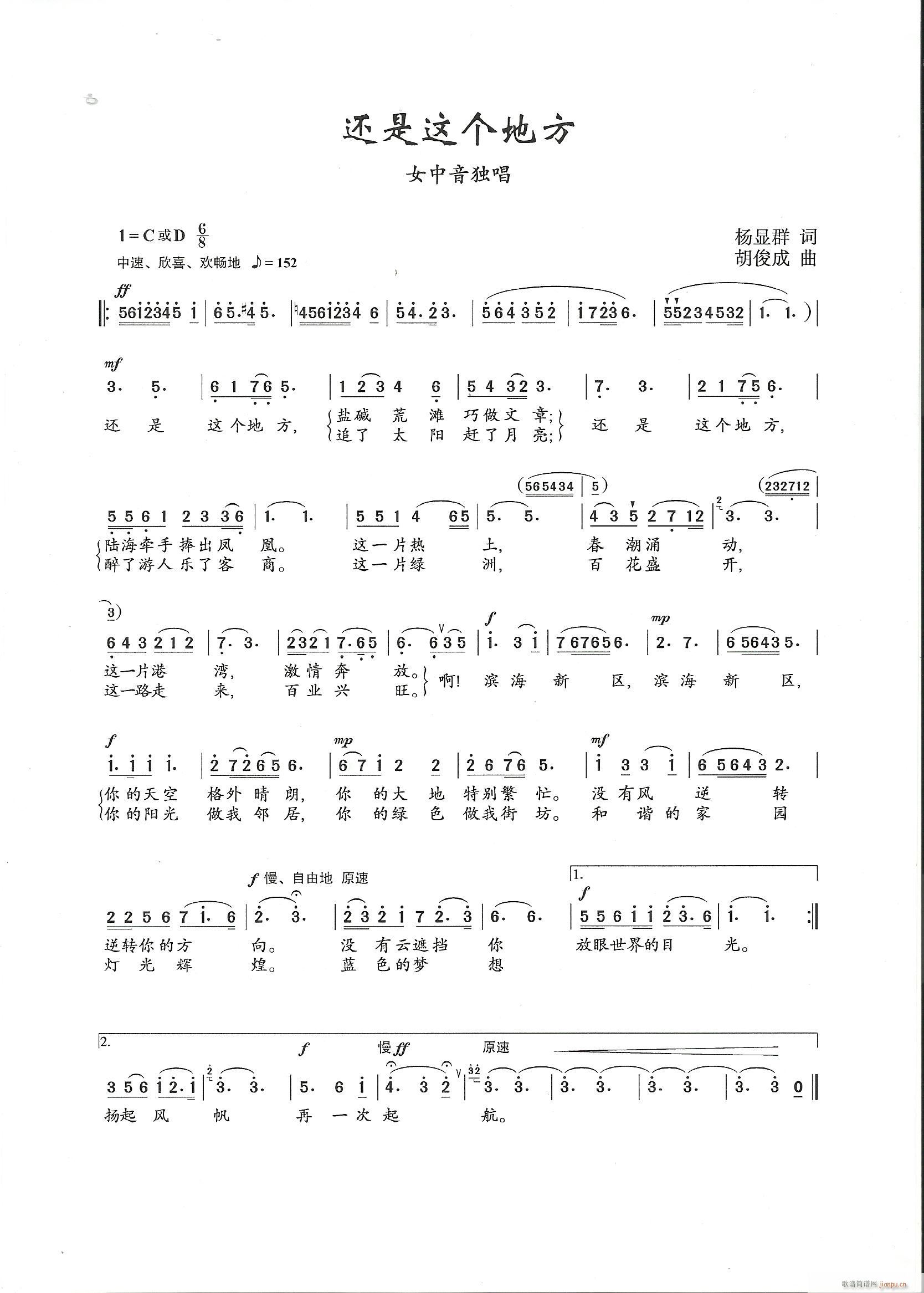 ߀���@��(g��)�ط�(���ָ��V)1