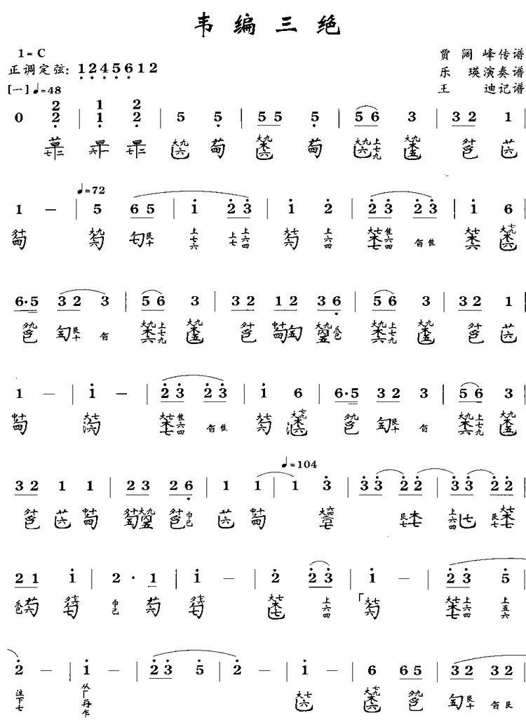 �f�����^(������(l�� )�V)1