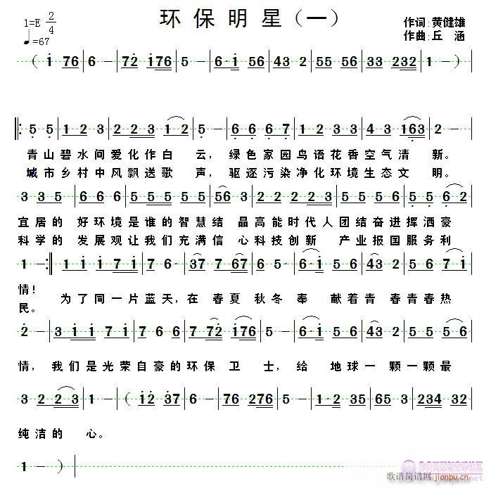 �h(hu��n)������(���ָ��V)1