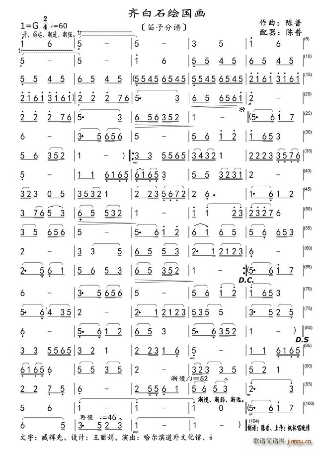 �R��ʯ�L����(hu��) ����(�Ѻ��V)1