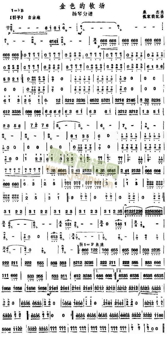 ��ɫ������(ch��ng)�P�ٷ��V(���V)1