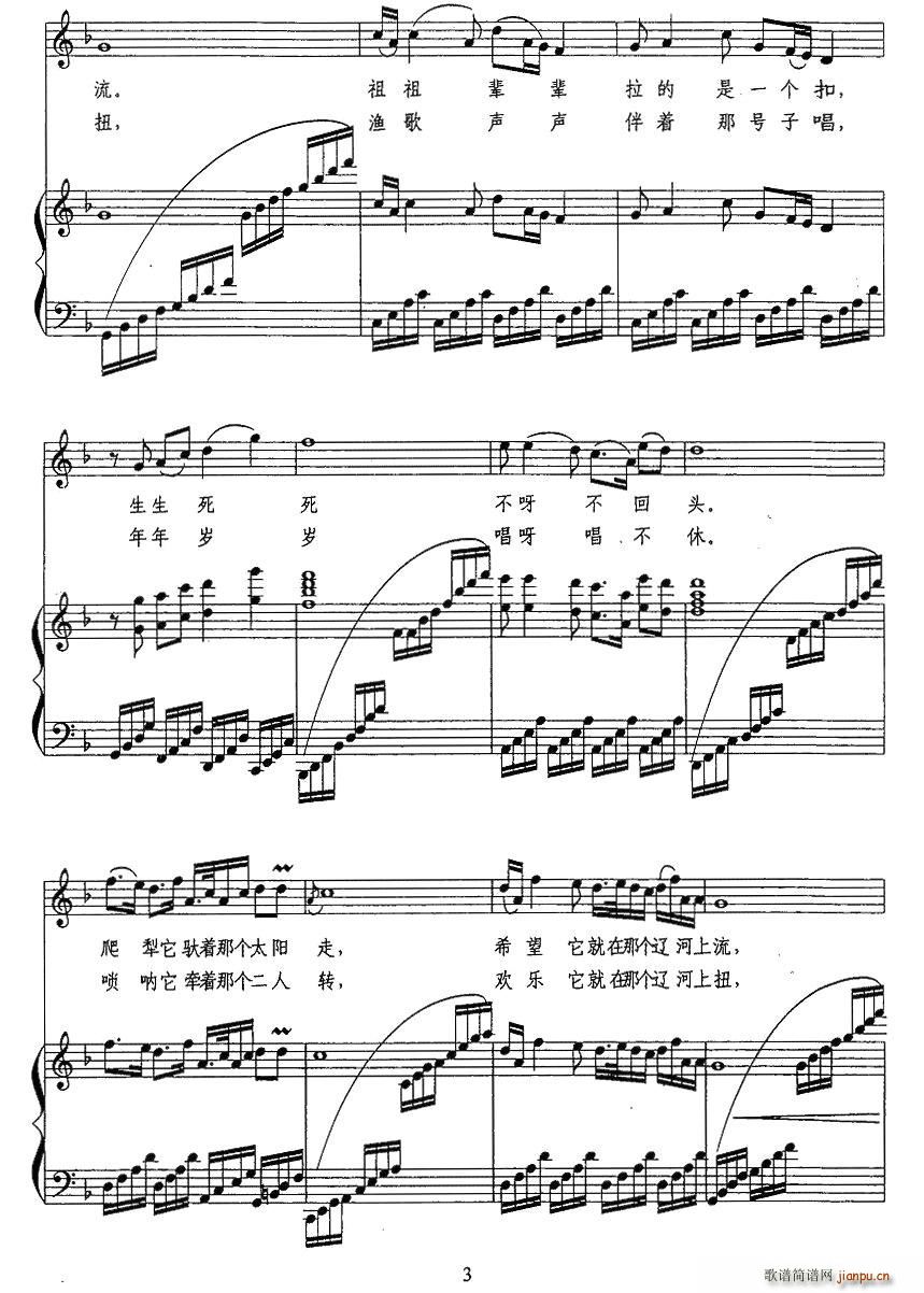 ���|��(���ָ��V)3