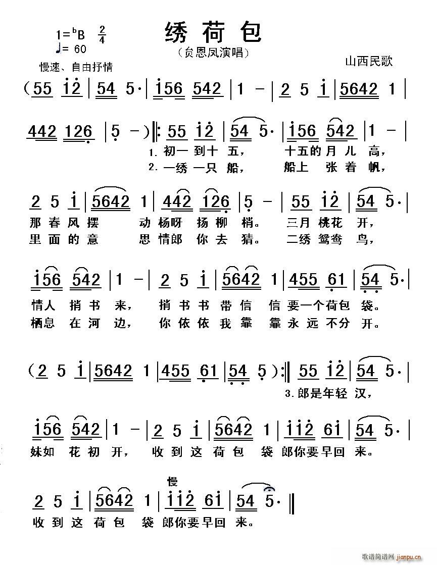 �C�ɰ� ������ɽ�����(ʮ�ּ�����)1