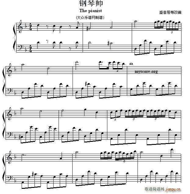 ��َ� The pianist(����V)1