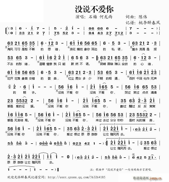 �](m��i)�f(shu��)����(��i)��(���ָ��V)1