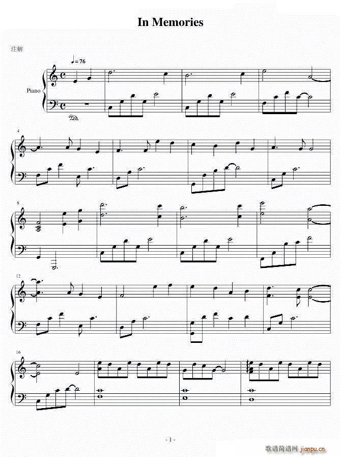 In Memories ������̫�(y��ng) OST(����V)1