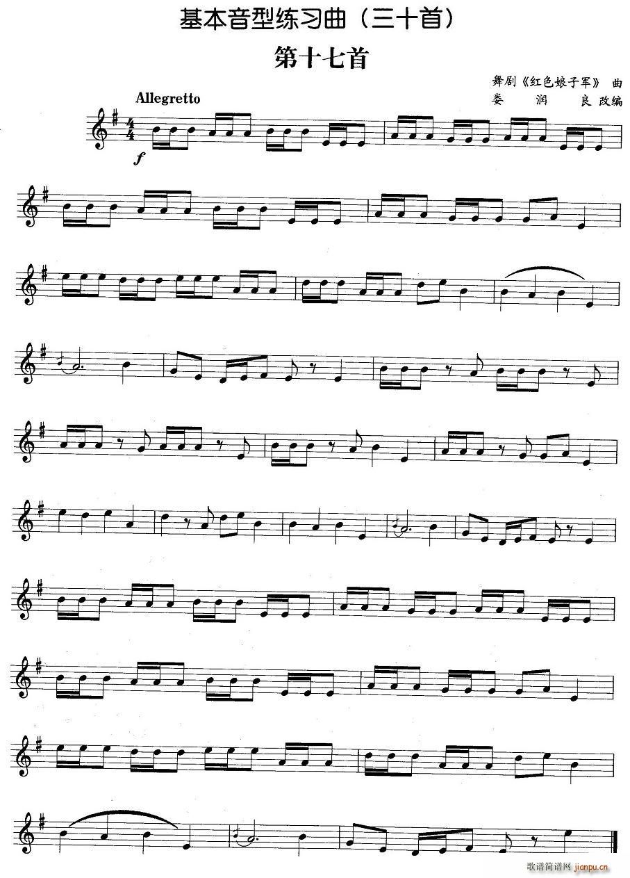 �������;�������ʮ����(ʮ�ּ�����)1