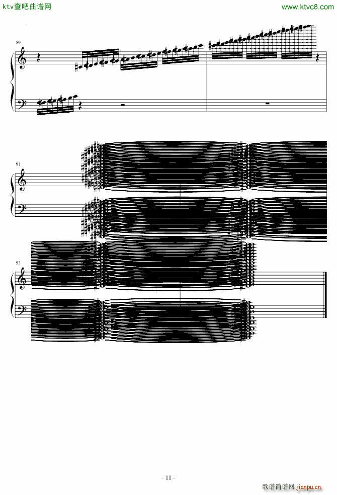 �����A��Ɲ �����(����V)11