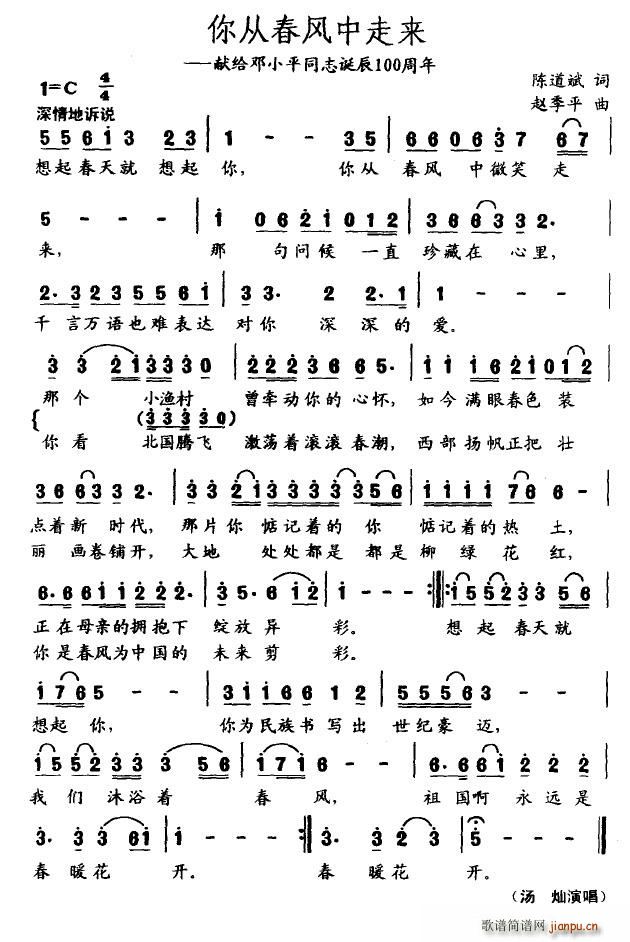 ����L(f��ng)���߁�(l��i)(���ָ��V)1