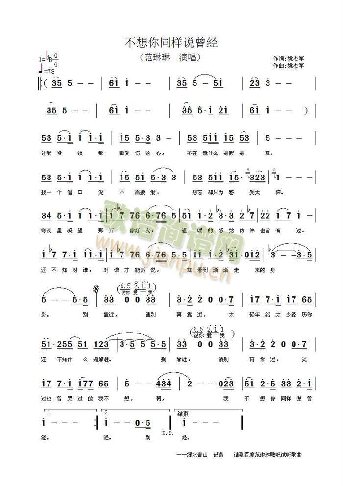 ������ͬ���f(shu��)����(j��ng)(���ָ��V)1