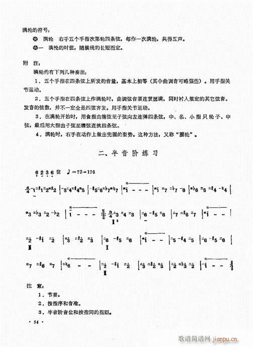 ������ʮ�n41-60(�����V)14