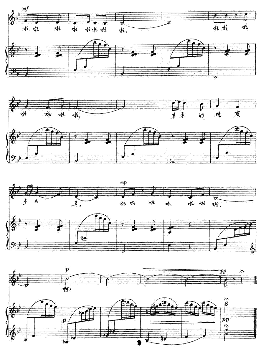 ��ԭ����ϼ��ô��(���ָ��V)3