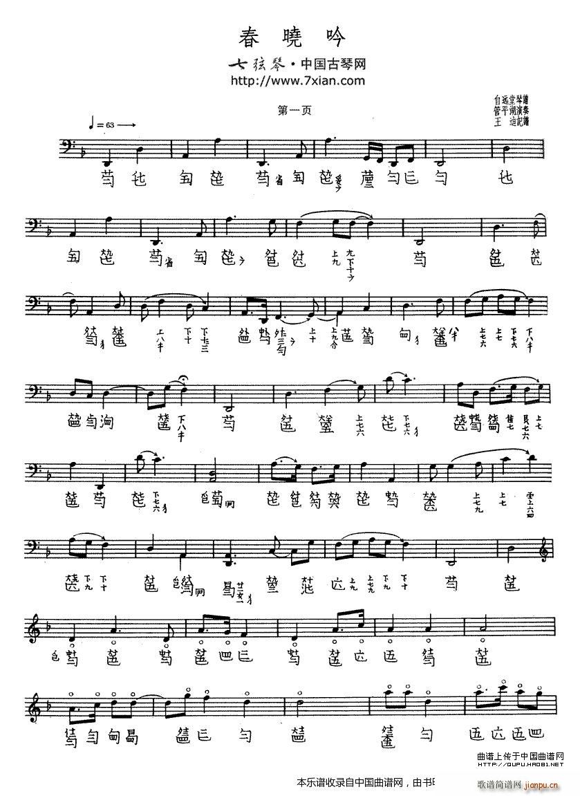 ������ �����V(�Ź~�P���V)3