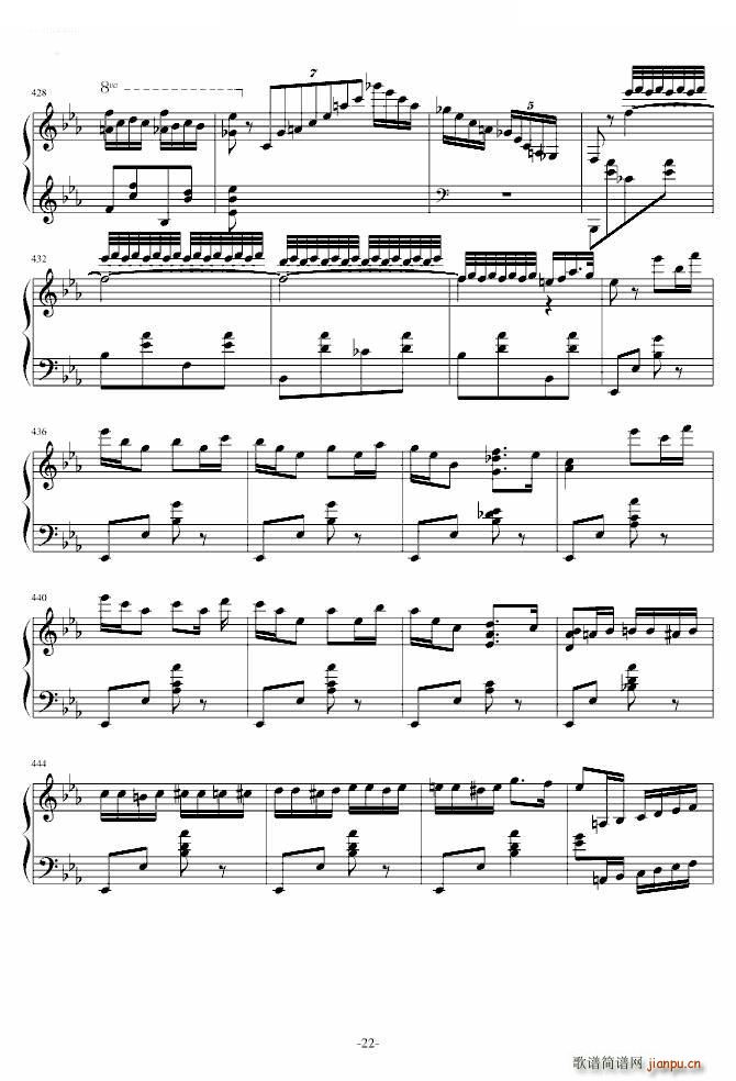 ������ٻ�����Op 16(����V)22