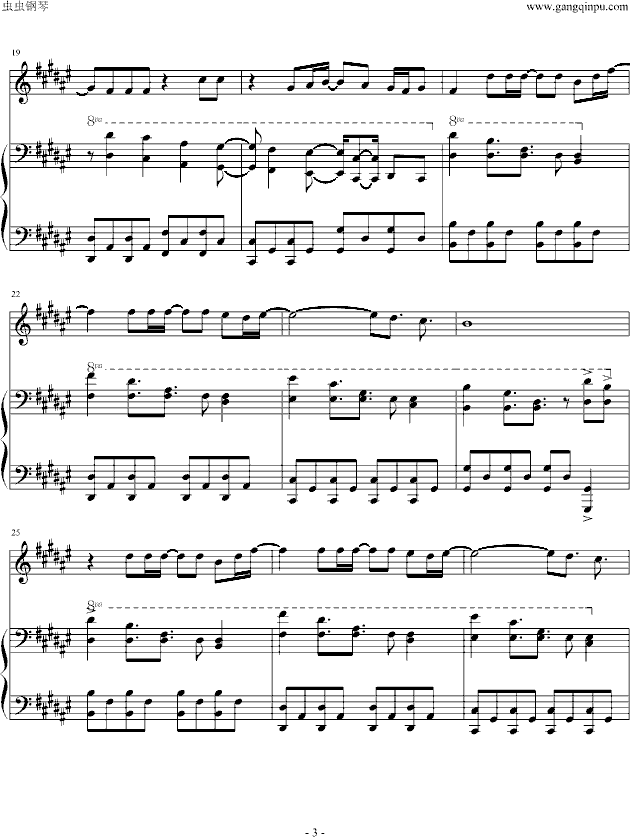 Into The Fire(����V)3