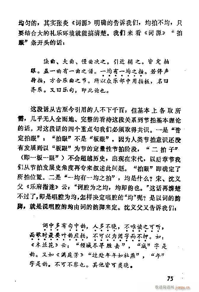 �Ї�����(l�� )���ķ� 61 120(ʮ�ּ�����)15