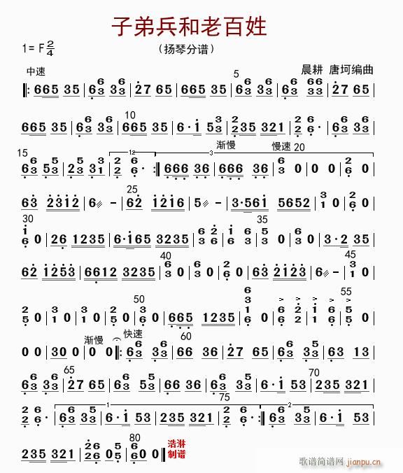 �ӵܱ����ϰ��� �P��(�Ź~�P���V)1