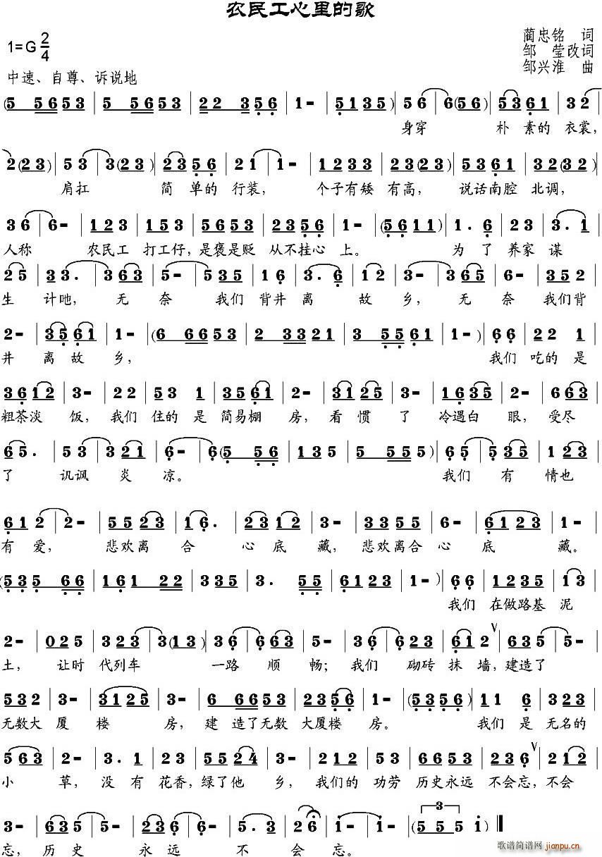 �r������ĸ�(���ָ��V)1