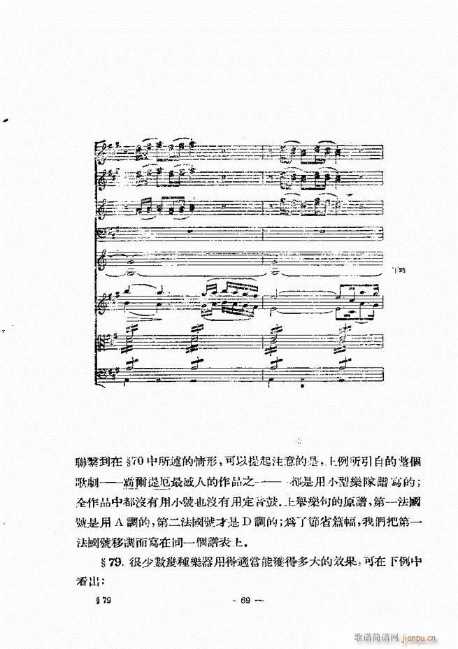 ���Ҙ�(l�� )���̳� �¾� 61 120(ʮ�ּ�����)9