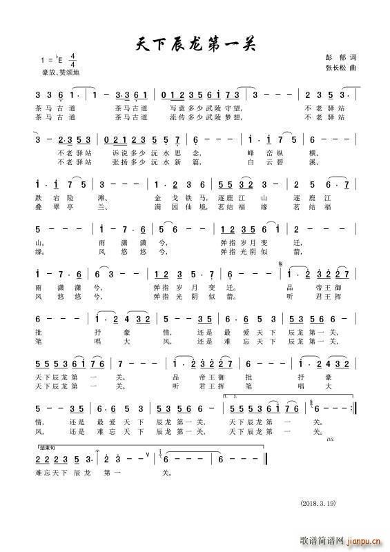 ���³�����һ�P(gu��n)(���ָ��V)1