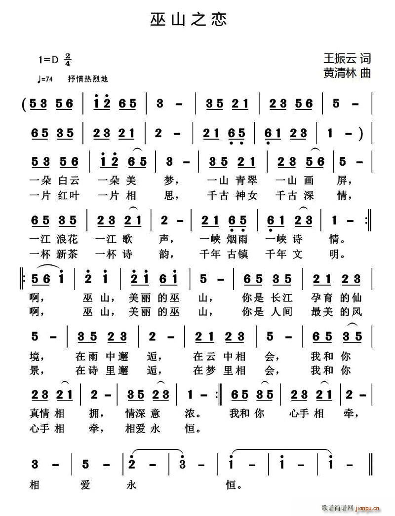 ��ɽ֮��(���ָ��V)1