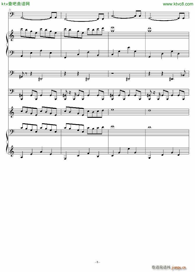 To You and Him No 8(����V)6