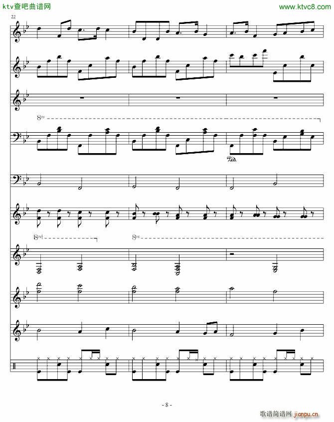 ����㌦�Һ���Ҫ �լ���(����V)8