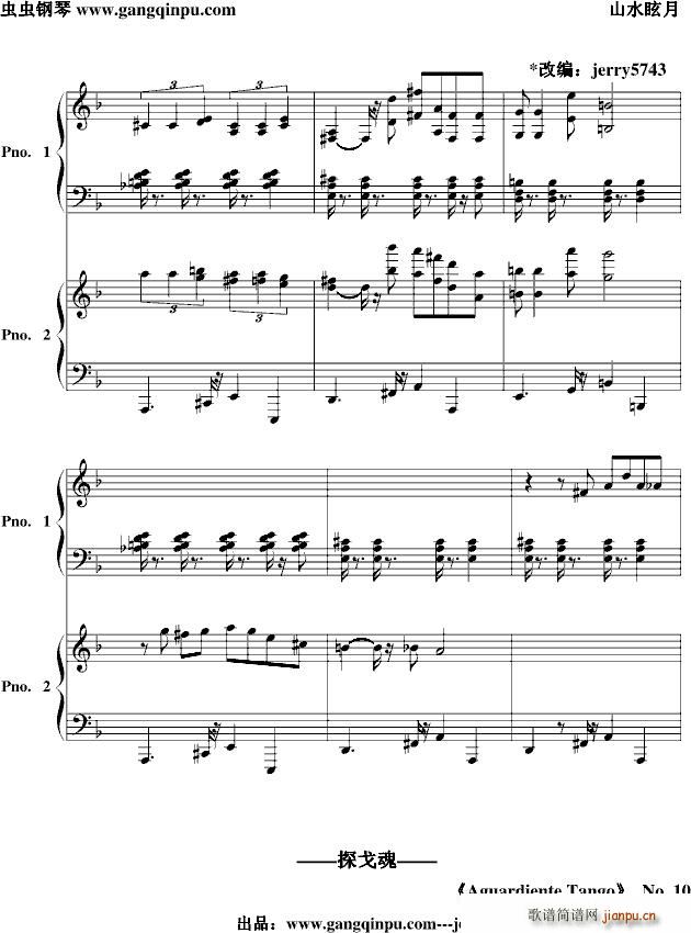 Giuseppe(����V)10