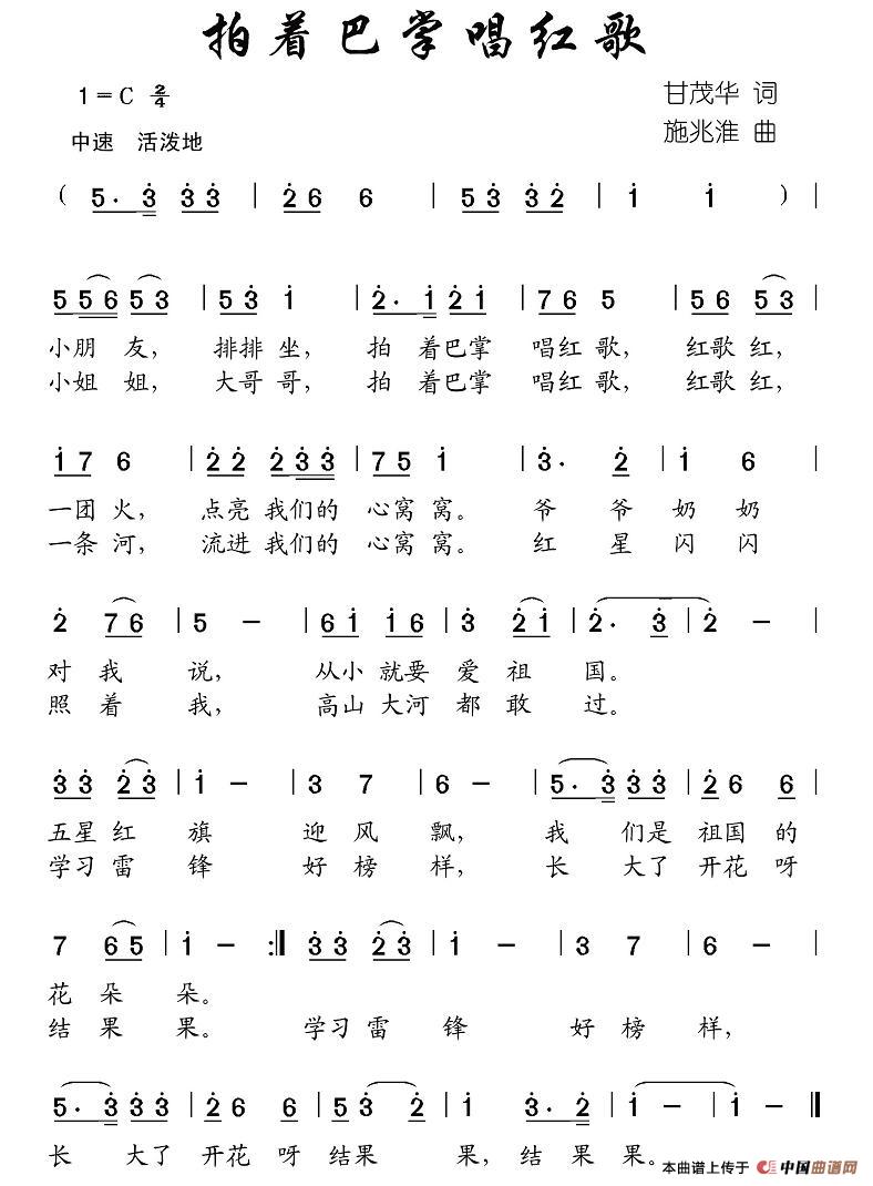 ����(zh��)���Ƴ��t��(���ָ��V)1