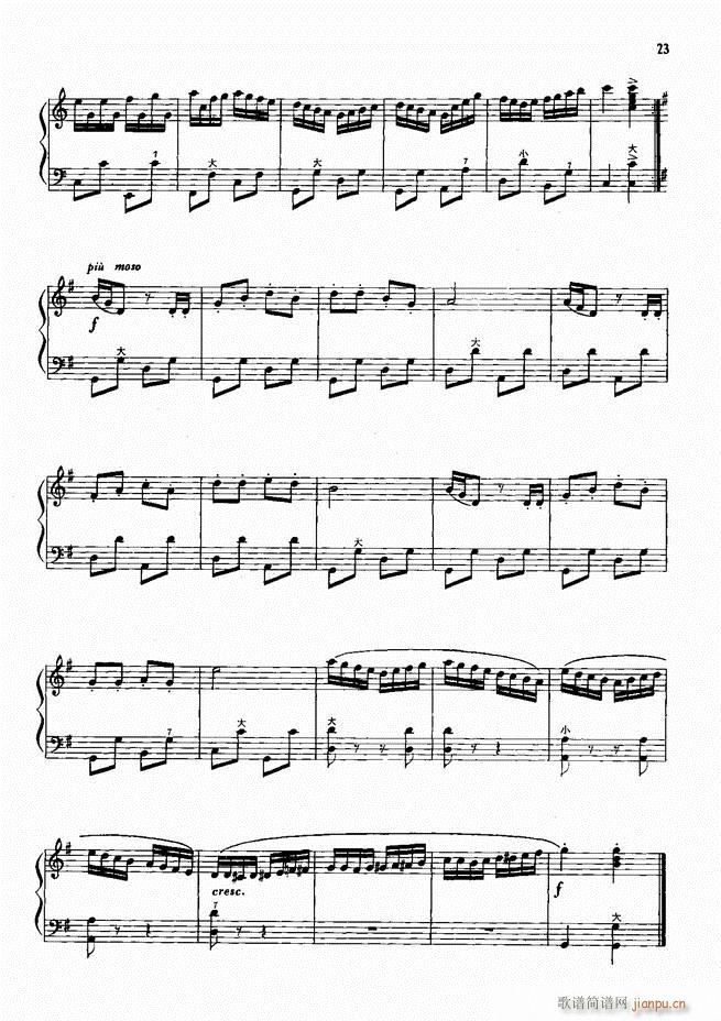 ���L(f��ng)����������72�� Ŀ�1 100(���L(f��ng)���V)26