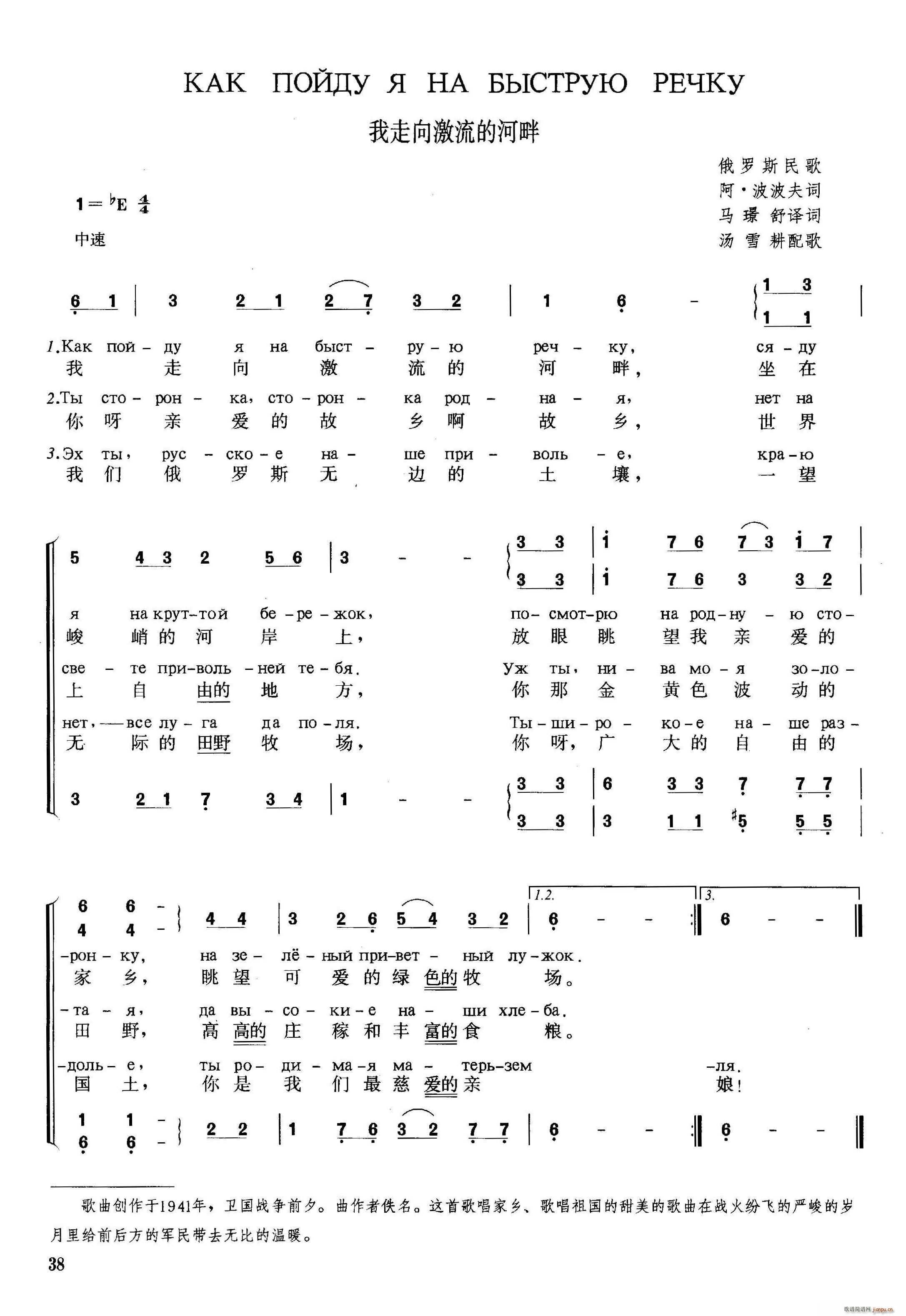 �� ���������ĺ���(ʮ�ּ�����)1